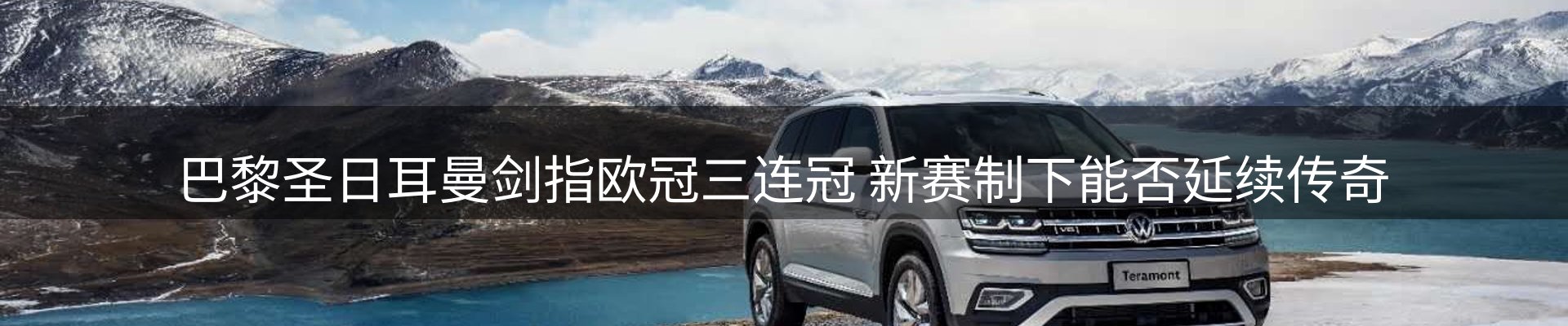 公司简报